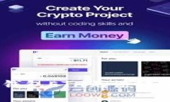 解决Ledger钱包ETH无法转出的全面指南