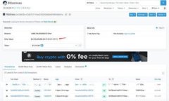 2023年最受欢迎的数字钱包推荐：全面解析当下最