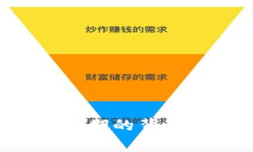 以太坊3.0空投延期的背后原因及影响分析
