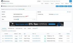 USDT开户教程：新手入门指南