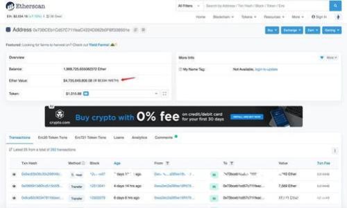 USDT开户教程：新手入门指南