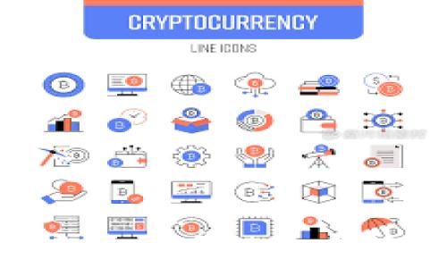 
虚拟币钱包安全吗？深入解析及防范措施