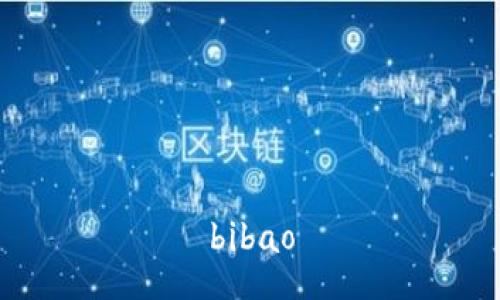 bibao