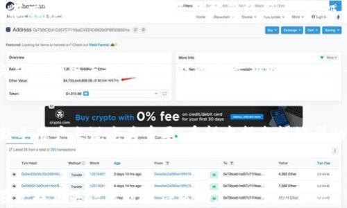 
  区块链TP钱包下载指南：简单易用的数字货币管理工具 / 
 guanjianci 区块链, TP钱包, 数字货币, 钱包下载 /guanjianci 

什么是TP钱包？
TP钱包，全称为“TokenPocket钱包”，是一款专为数字货币用户打造的多链钱包。它支持以太坊、EOS、Tron等主流公链及其代币的管理。TP钱包以其简单易用、安全性高、支持多币种等特点，深受数字货币爱好者的喜爱。在区块链技术迅猛发展的今天，TP钱包为用户提供了更加便捷的数字资产管理方式，使得用户能够随时随地访问和管理自己的数字资产。

TP钱包的主要功能
TP钱包不仅是一个存储数字货币的地方，更是一个功能丰富的工具。首先，TP钱包提供了多链支持，用户可以在一个钱包中管理不同公链的资产。其次，TP钱包为用户提供了去中心化的交易所功能，允许用户在钱包内进行实时交易。再者，TP钱包还支持资产的转账、收款、查账、DApp使用等功能，让用户的数字货币管理更加高效和便捷。

如何下载TP钱包？
下载TP钱包非常简单，用户只需根据自己的设备类型访问TP钱包的官方网站或手机应用商店进行下载。在手机应用商店中搜索“TokenPocket”或“TP钱包”，即可找到并下载应用。下载后，用户可以根据提示进行安装，安装完成后即可注册或导入现有钱包，开始使用。

TP钱包的安装步骤
1. **访问官网下载或前往应用商店**：用户可以在官方网站上下载适用于不同平台的版本，或直接在Android和iOS的应用商店中搜索“TP钱包”。
2. **下载并安装应用**：找到相关的应用后，点击下载并等待应用安装完成。一般情况下，安装时会提示用户进行权限设置，用户需根据需求选择允许。
3. **注册账户**：安装完成后，用户需注册一个新的账户或选择导入已有钱包。为保护用户的资产安全，请务必妥善保管助记词和私钥。
4. **完成设置**：完成注册后，用户可以进行个性化设置，包括更改密码、设置安全问题等，以确保账户安全。

TP钱包的安全性
安全性是数字货币钱包最为重要的特征之一。TP钱包采用了多重安全措施，包括助记词、私钥、PIN码等多重认证。同时，用户还可以通过指纹识别或面部识别等生物识别技术，增强安全性。一旦用户妥善保管助记词和私钥，即使手机丢失，也可以通过助记词恢复钱包资产。

TP钱包的使用技巧
为了充分利用TP钱包，用户还可以通过以下使用技巧更加高效地管理自己的数字资产：
1. **定期备份钱包**：用户应该定期备份自己的钱包助记词和私钥，并将其保存在安全的地方。
2. **启用安全设置**：启用PIN码、指纹等安全设置，提升账户安全性，避免资产被盗。
3. **使用DApp的便捷性**：TP钱包支持多种DApp，用户可以通过钱包直接访问去中心化应用，体验最新的区块链应用场景。

解决TP钱包下载中的常见问题
下载和安装TP钱包过程中，用户可能会遇到一些问题。以下是几个常见问题及其解决办法：

问题1：TP钱包无法下载？
如果用户在应用商店中无法找到TP钱包，可能是因为某些地区的应用商店未提供该应用。建议用户访问官方网站下载APK文件进行安装。
如果在官网下载后仍然无法安装，可能是由于设备设置的问题，用户可以尝试检查设备的安全设置，允许安装未知来源的应用。具体设置方法为：打开设备的“设置”-“安全性”-“未知来源”，将其设置为允许。

问题2：如何找回丢失的TP钱包？
如果用户丢失了TP钱包，只要保留了助记词或私钥便可以轻松恢复钱包。用户在重新下载安装TP钱包后，选择“导入钱包”，输入助记词或私钥，即可恢复以前的账户。如果助记词和私钥均无法找回，资产将无法恢复。

问题3：TP钱包支持哪些数字货币？
TP钱包支持多种主流数字货币，包括比特币（BTC）、以太坊（ETH）、莱特币（LTC）、EOS、Tron等。此外，用户也可以通过TP钱包管理兼容的代币，如ERC20、TRC20等。

问题4：TP钱包交易安全性如何？
TP钱包采取了多重安全措施来保护用户的交易安全。钱包内的每一笔交易都需经过用户确认，并由用户的私钥签名。此外，TP钱包的去中心化架构使得用户在交易过程中不需将资产托管给第三方，极大降低了被攻击或操控的风险。

问题5：如何处理TP钱包的客户支持问题？
如果用户在使用TP钱包中遇到问题，可以通过TP钱包的官方网站或社区获取支持。TP钱包提供了详细的用户手册、FAQ、在线客服等渠道。用户也可以在相关的数字货币论坛和社群中寻求帮助，了解其他用户的经验与解决方案。

总结
TP钱包作为数字货币爱好者必备的工具，通过其便捷的下载和使用方式，帮助用户高效管理数字资产。了解TP钱包的相关知识，掌握下载和使用步骤，对于新手用户来说尤为重要。希望本指南能够帮助大家顺利下载和使用TP钱包，享受数字货币带来的便利与乐趣。
```

以上内容为一篇围绕“区块链TP钱包怎么下载”主题的文章，提供了TP钱包的理解、下载步骤、安全性及常见问题解答。希望这可以满足您的需求，便于用户在寻找相关信息时获得帮助。
