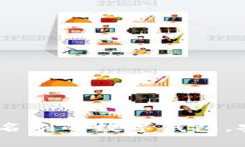 彻底解析：如何使用无需实名制的数字钱包，安全便捷的在线支付新选择