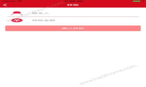 
购宝钱包安卓版使用指南：初学者必看