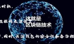 jiaotiao区块链钱包中国十大排名及使用指南/jiao