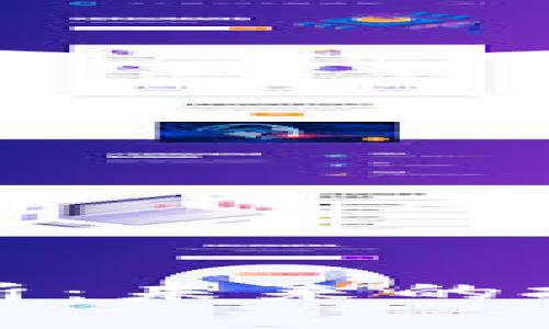 波场币价格走势分析：未来的投资机会与市场前景