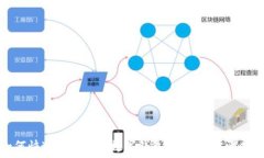   如何快速查询您的数字钱包号：简单步骤指南