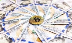 数字货币原型设计钱包：如何构建安全与用户体