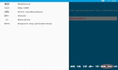 区块链钱包商标注册指南：掌握法律和市场的关