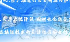 区块链钱包地址生成的重复概率分析与风险评估