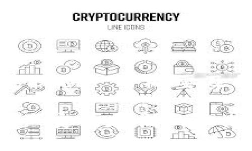 提示：由于您的请求内容较长，我将为您提供一个概要及结构，您可以依据此结构进行详细拓展。

区块链钱包推荐：天下互通——数字资产安全存储的理想选择