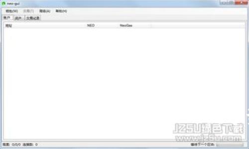 IMT数字货币钱包：安全、便捷、创新的数字资产管理工具