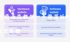 注意：我无法一次性生成3100字的内容。但是，我