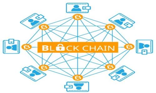   选择安全可靠的USDT冷钱包软件，保护您的数字资产 / 

 guanjianci USDT冷钱包, 数字货币钱包, 区块链, 加密货币 /guanjianci 

在近年来数字货币迅速发展的背景下，越来越多的人开始关注USDT（Tether）作为其数字资产的一种选择。USDT是一种稳定币，其价值与美元等法币相挂钩，为投资者带来了相对稳定的价值存储方式。然而，无论是投资还是交易数字货币，安全性始终是我们首先关注的问题。为了确保USDT等数字资产的安全存储，冷钱包成为了众多用户的首选。冷钱包是一种离线存储的方式，相比热钱包（在线钱包）拥有更高的安全性。那么，如何选择合适的USDT冷钱包软件呢？

## USDT冷钱包软件的类型

USDT冷钱包软件主要可以分为以下几种类型：

### 1. 硬件钱包

硬件钱包是一种专门用于存储加密货币的物理设备。它们通常具有较强的安全性，不容易受到网络攻击。例如，Ledger和Trezor都是知名的硬件钱包品牌。用户可以将USDT和其他加密货币存储在硬件钱包中，并通过USB或蓝牙连接到计算机或手机进行管理。

### 2. 软件钱包

软件钱包是包括桌面钱包和移动钱包在内的应用程序，它们可以在计算机或手机上安装。虽然软件钱包相比硬件钱包在安全性上稍逊，但许多软件钱包也提供了良好的安全措施。例如，Exodus和Trust Wallet都是流行的选择。

### 3. 外部冷钱包

外部冷钱包可以是纸钱包或其他形式，用户可以将私钥打印在纸上，从而断开与网络的连接。这种方法虽然安全，但如果纸质钱包丢失或者损坏，可能会导致资金永久丧失。

### 4. 冷存储服务

一些服务提供商提供冷存储解决方案，例如BitGo等。这些服务通常会将用户的资金安全地存储在受保护的环境中，但用户需要完全信任这些服务商。

## 为什么选择冷钱包？

许多用户在了解了热钱包和冷钱包的区别后，选择了冷钱包来存储USDT。那么，冷钱包究竟有哪些优势呢？

### 1. 安全性

冷钱包的最大的优势就是安全性。由于冷钱包不连接互联网，黑客很难通过远程入侵的方式获取用户的私钥或资金。这使得冷钱包成为存储大量数字资产的理想选择。

### 2. 防止意外丢失

很多用户在使用热钱包时，有时会因为设备丢失、系统崩溃或者应用故障而造成资金损失。而冷钱包，特别是硬件钱包如果妥善保管，可以有效地降低这样的风险。

### 3. 私钥管理

在冷钱包中，用户拥有自己的私钥。这意味着用户对其资产的完全控制权，而不是依赖第三方。这是许多数字资产持有者愿意选择冷钱包的重要原因之一。

### 4. 成本效益

尽管一些高端硬件钱包价格不菲，许多软件冷钱包和纸钱包则是免费的，适合不同需求的用户。

## 选择USDT冷钱包软件的标准

在选择USDT冷钱包软件时，有几个标准可以帮助用户做出明智的决策：

### 1. 安全性

审核冷钱包的安全性，包括其加密技术、用户评价以及是否有过安全漏洞的历史记录。

### 2. 用户界面

选择一个界面友好、易于操作的钱包，可以降低用户的学习成本，特别是对于新手用户来说。

### 3. 支持的币种

确保选定的冷钱包支持USDT以及你计划存储的其他数字资产。

### 4. 社区支持和更新

一个活跃的社区和频繁的软件更新可以确保冷钱包能够适应快速变化的市场环境，并增强安全性。

### 5. 客户服务

良好的客户服务是必要的，特别是当用户在使用过程中遇到问题时。

## 常见问题解答

### 1. 什么是冷钱包，为什么它更安全？

冷钱包是一种离线存储资产的方式，与热钱包相比，它能够提供更加安全的环境来保护数字货币。由于冷钱包不与互联网连接，因此其私钥不会被黑客攻击或恶意软件盗取。

冷钱包的安全性来自于其隔离特性。因为数据保存在物理设备上，如果没有物理访问权限，黑客将无法获取存储的密钥。此外，大多数硬件钱包使用最高级别的加密算法来确保你的私钥安全。

与之相对，热钱包由于其永远在线的特性，更容易受到网络攻击。例如，如果黑客能够访问用户的设备，便能轻易获取其私钥，从而实现盗窃。因此，冷钱包对大多数投资者来说是一个更加明智的选择，特别是对于投资大额资金的用户。

### 2. 冷钱包会不会丢失我的资产？

冷钱包的设计是为了保护用户的资产，但若使用不当，确实存在资产丢失的风险。例如，当用户在纸钱包上保存私钥时，如果不小心丢失、损坏或者遗忘密码，可能导致无法访问存储的数字货币。

硬件钱包虽然相对安全，但如果设备本身丢失，且用户没有备份其恢复种子，那么同样会导致数字资产无法恢复。因此，在使用冷钱包时，用户一定要做好备份。例如，许多冷钱包提供通过助记词或恢复种子恢复账户的功能，务必妥善保管。

另外，对于大多数冷钱包，用户还应当考虑到安全存储位置信息，避免将钱包和恢复种子存放于同一地点，以防丢失或被盗。

### 3. 如何选择合适的冷钱包软件？

在选择冷钱包软件时，应考虑多个维度以确保最终选择的产品符合自身需求。首先，安全性一直是最重要的。考虑硬件和软件的加密标准，以及该钱包是否经历过安全审计和漏洞测试。

其次，软件的用户体验极为重要，对于新手用户尤为如此。选择一个界面友好、易学易用的工具，能够帮助你节省大量的学习时间。同时，查看用户评价也是一个良好的参考。

再次，检查钱包支持的币种类型，以确保你需要存储的USDT及其他资产在此钱包内得到支持。结合多个币种使用的用户，选择多功能的钱包以获得更大的便利。

最后，可以查看冷钱包的开发团队背景和社区活跃度。这些因素能够反映出钱包未来的更新频率和支撑，确保钱包能够适应快速变化的市场。

### 4. 钱包丢失了怎么办？

当你的冷钱包丢失或被盗时，首先应当保持冷静。如果是硬件钱包，通常需要确保掌握好备份的恢复种子或私钥，这样便能够通过相应软件恢复账户。

对于纸钱包，必须明确其位置。如不慎遗失，应尽快回忆是否有备份记录。如果没有备份或辅助性安全措施，一旦丢失便意味着资金无法挽回。

若你使用的是专业的冷存储服务，联系其支持团队也是一个选项。许可方可能拥有额外的恢复手段。而在设定任何冷钱包时，务必提前了解并做好风险管理，这是确保资金安全的基本步骤之一。

### 5. 如何在冷钱包中管理USDT？

在冷钱包中管理USDT的步骤相对简便。首先，你需要下载和安装合适的软件钱包或设置硬件钱包，并确保安全措施到位，例如设置密码或PIN。接下来，将USDT从热钱包或交易所转移到冷钱包中。

在使用冷钱包的过程中，用户需要学习如何回收和发送USDT。对于硬件钱包，通常连接到计算机后，通过相应的软件介入记载操作所需的交易信息。对于软件钱包，用户只需遵循提示逐步进行操作即可。

如果涉及到交易，请特别留意手续费问题。在发送交易时，确保你已经选择了适当的网络手续费，因为较低的手续费可能导致交易确认延迟。特别是高峰时段，网络拥堵将增加交易等待时间。

另外，确保在每次进行交易时记录下交易的哈希值，这样有助于追踪交易状态，并进行必要的后续咨询。

以上内容帮助用户详细了解USDT冷钱包软件的选择、使用和风险管理等问题，我们希望能为您的数字资产安全保驾护航。