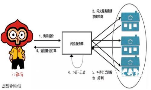 区块链钱包开发条件全面解析：如何打造安全、高效的数字资产管理工具