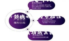 前十名加密货币排行榜：2023年最新数据分析加密