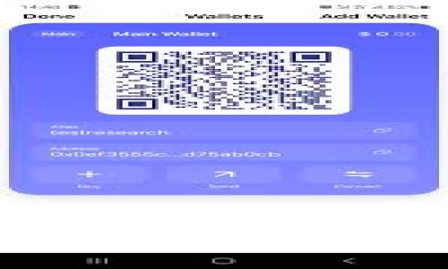 如何进行Pi内转测试币的详细教程