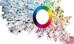 区块链电子钱包设计方案：构建安全、高效及用