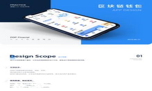 
如何有效保护您的数字资产钱包：安全指南与实用技巧