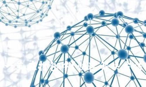 TP钱包转币一直在打包中？快速解决方法与注意事项